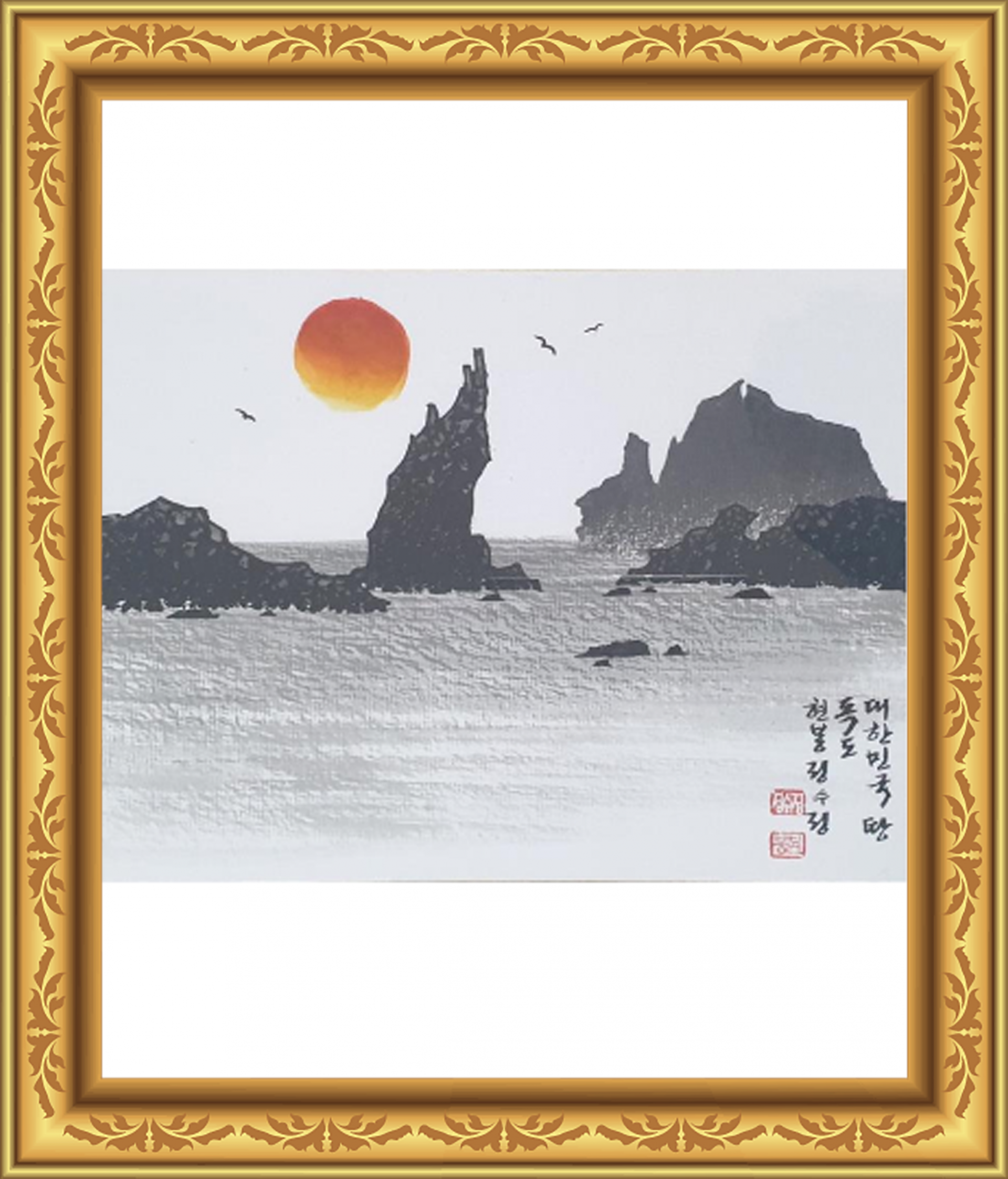 ef88603654bab3c96e620df231dd1b73_1652080161_2958.png